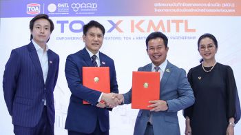 เปิดตัวโครงการ EMPOWERING FUTURE CREATORS ปลุกพลังนักสร้างสรรค์แห่งอนาคต