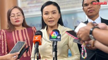 \'นฤมล\'เสียใจนักเรียนเสียชีวิต 2 ราย ในพื้นที่ชายแดนไทย-กัมพูชา