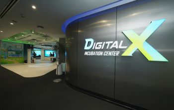 ปตท.สผ. เปิดศูนย์การเรียนรู้นวัตกรรมดิจิทัล“DigitalX Incubation Center”  ส่งเสริมประสิทธิภาพการดำเนินธุรกิจ