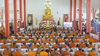 ‘วัดพระธรรมกาย-มูลนิธิฯ’จัดพิธีถวายสังฆทาน 323 วัด 4 จังหวัดชายแดนภาคใต้ ครั้งที่ 179
