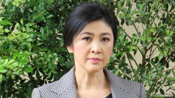 ‘ยิ่งลักษณ์’ประกาศยืนเคียงข้างรัฐบาล-กองทัพ ฉะ‘เขมร’ละเมิดหลักมนุษยธรรม
