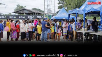 ผู้ว่าฯบุรีรัมย์ นำชาวบ้าน2หมื่นชีวิต อพยพไปศูนย์พักพิง