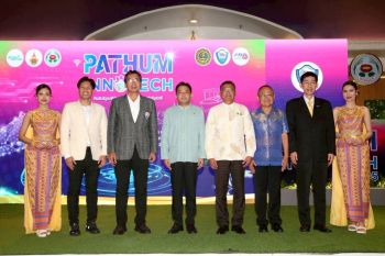 พณ.ปทุมธานี จัดอบรมการตลาดสมัยใหม่ พร้อมยกระดับสินค้าศักยภาพปทุมธานีผ่านกิจกรรม Road show