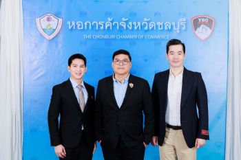 เปิดวิสัยทัศน์ \'ไกรสร ฉัตรเลขวนิช\' ประธานหอการค้าชลบุรีคนใหม่ ปั้นเครือข่าย Young Business Network เติบโตสู่เวทีโลก