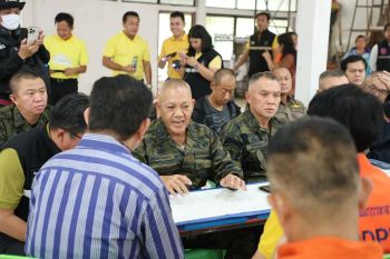 ผบ.ตร.สั่งแผนเผชิญเหตุขั้นสูงสุด ควบคุมสถานการณ์ – เร่งช่วยเหลือประชาชน