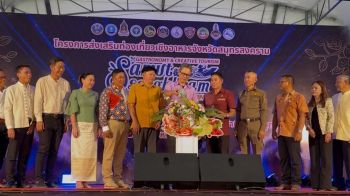 เปิดแล้ว! เทศกาลอาหาร \'Food Journey\' ขนทัพอาหารถิ่น-ของดีประจำสมุทรสงคราม