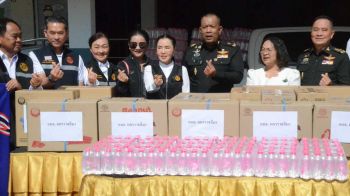 โคราชห่วงใย! มอบสิ่งของ \'อุปโภค-บริโภค\' ขณะที่ ปปช. แห่บริจาคโลหิตช่วยเหลือ