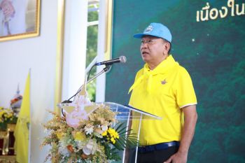 อธิบดีฝนหลวงฯ เปิดโครงการโปรยเมล็ดพันธุ์พืชทางอากาศฯ เฉลิมพระเกียรติพระบาทสมเด็จพระเจ้าอยู่หัว