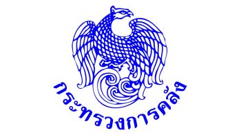 คลังกำหนดแนวทางโครงการกระตุ้นเศรษฐกิจวงเงิน 1.57 แสนล้านบาท