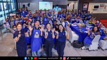 รฟม. เปิดห้องเรียนแห่งความสุข 4 หลักสูตรสร้างงานสร้างอาชีพ