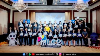 ศูนย์คุณธรรม พร้อมเครือข่าย หวังสร้างสังคมด้วยความดีอย่างยั่งยืน