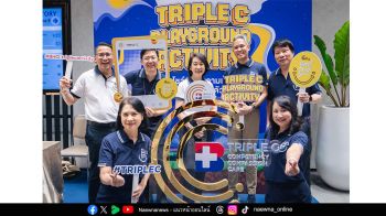 รพ.กรุงเทพ เดินหน้าย้ำค่านิยม Triple C  เติมพลังหัวใจการบริการ สู่การบริการที่เป็นเลิศและยั่งยืน