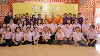 มูลนิธิธรรมาภิบาลทางการแพทย์ ร่วมภาคี จัดหน่วยแพทย์อาสา ถวายเป็นพระกุศลแด่สมเด็จพระสังฆราช