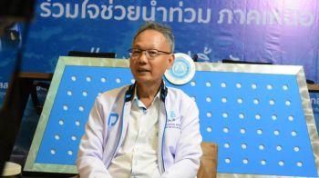 ‘ปชป.’  ห่วงใยประชาชนผู้ได้รับผลกระทบจาก ‘อุทกภัย-สถานการณ์ชายแดนไทย-กัมพูชา