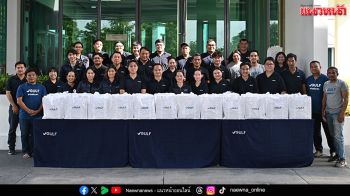 GULF ระดมทีม ‘กัลฟ์อาสา’ ร่วมแพ็คถุงยังชีพให้พี่น้องประชาชนชายแดนไทย–กัมพูชา