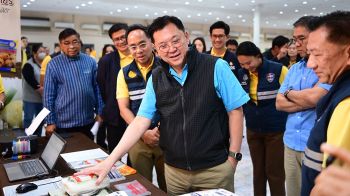 ‘จตุพร’ ลงพื้นที่นครปฐม รับฟังปัญหาเอกชน พร้อมหนุนเร่งดันสินค้าเกษตรแปรรูปสู่ตลาดโลก