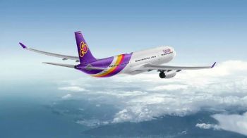 ‘การบินไทย’ แจ้งปรับเปลี่ยนเที่ยวบินไป-กลับ กรุงเทพฯ–พนมเปญ