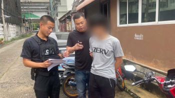 จับ‘ตี๋ บางกรวย’ บุกฟันแขนเหยื่อ ชิงโทรศัพท์มือถือ ก่อคดีตั้งแต่อายุ15