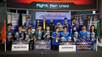 ‘มจธ.-ตำรวจไซเบอร์’ประกาศผล  ‘Cyber Warrior Hackathon 2025’