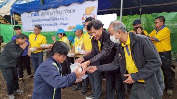 ก.พลังงาน – กฟผ. หนุนเสบียงช่วยเหลือผู้ได้รับผลกระทบชายแดนไทย – กัมพูชา