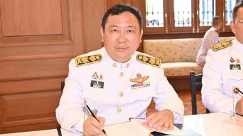 \'อธิบดีกรมปศุสัตว์\'ร่วมลงนามถวายพระพรชัยมงคล เนื่องในโอกาสวันเฉลิมพระชนมพรรษาพระบาทสมเด็จพระเจ้าอยู่หัว