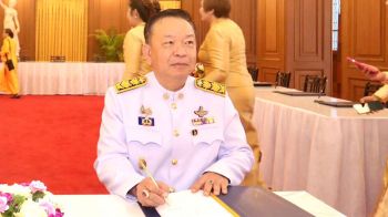 \'อธิบดีกรมฝนหลวง\'ร่วมลงนามถวายพระพรชัยมงคลพระบาทสมเด็จพระเจ้าอยู่หัว