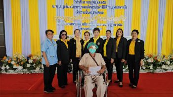 รพ.สมเด็จพระนางเจ้าฯ เปิด‘ผ่าตัดต้อกระจก’ เพื่อเฉลิมพระเกียรติฯ