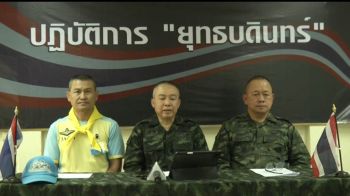 ปะทะเดือดวันที่5 ‘ไทย-เขมร’ยิงถล่มกันยับ