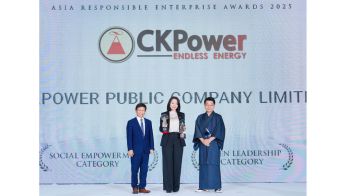 CKPower คว้ารางวัลเอเชีย AREA Awards 2025 ต่อเนื่องปีที่ 4