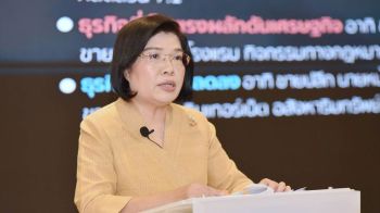 ครึ่งปีแรกจดทะเบียนธุรกิจใหม่ทะลุ 4.3 หมื่นราย ทุนแตะ 1.5 แสนล้าน