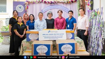 เดอะ แพลทินัม กรุ๊ป บริจาคสิ่งของเพื่อช่วยเหลือสังคม