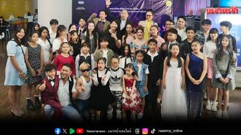\'ครูจุก\'แม่นาคพระโขนง..เปิดตัวภาพยนตร์ผลงานการแสดงของลูกศิษย์ตัวเอง