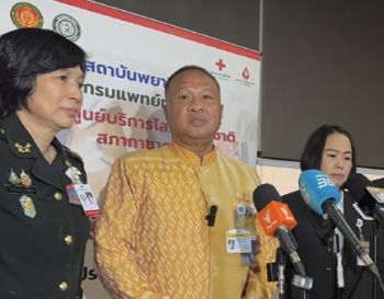 แนวหน้าวาทะเด็ด