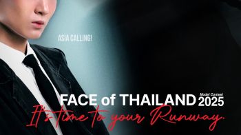 เปิดรับสมัครแล้ว ‘FACE of THAILAND 2025’ เวทีค้นหาเรียลโมเดล เปิดกว้างทางเพศแบบไม่จำกัด