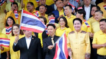 \'กรมส่งเสริมการเกษตร\'ร่วมกับ\'สมาคมผู้ผลิตถั่วเหลืองและรำข้าว\' ร่วมช่วยเหลือผู้ประสบอุทกภัย-ผู้ได้รับผลกระทบพื้นที่ชายแดน