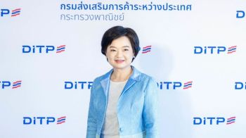 กระทรวงพาณิชย์ โชว์ศักยภาพ Soft Power ไทยผ่านงาน Timeless Thai Taste 2025