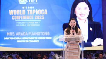 เปิดฉากเสวนา \'จากไร่มันฯ สู่อนาคต : เส้นทางอุตสาหกรรมมันสำปะหลังสู่ความยั่งยืน\'