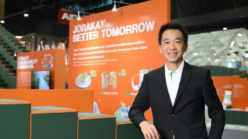 จระเข้ คอร์ปอเรชั่น โตแกร่ง 9.5% กางโรดแมปสู้ศึกเศรษฐกิจไทย