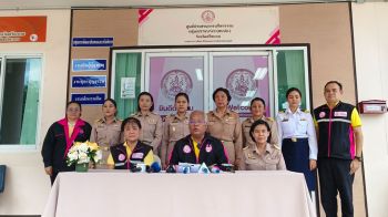 พม.เปิดศูนย์ประสานงานฯศรีสะเกษ ช่วยเหลือผู้ประสบภัยชายแดนไทย-กัมพูชา