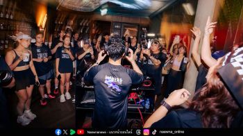 Under Armour พลิกโฉมวงการรองเท้ารุ่นใหม่ UA HALO  จัดปาร์ตี้เปิดตัวสุดเอ็กซ์คลูซีฟในงาน  ‘Rhythm and Race with 22 Bullets’