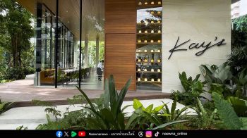 ‘Kay’s’ เสิร์ฟอาหารสไตล์บรันซ์แบบโฮมมี่ ชวนมาลิ้มลอง 4 เมนูใหม่ ปักหมุดความอร่อย 4 สาขา