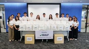 GULF ส่งต่อความห่วงใยให้ทหารไทยมอบถุงยังชีพ 1,000 ชุดให้ ‘กองทัพบก’  สนับสนุนปฏิบัติการภารกิจด้านความมั่นคงพื้นที่ชายแดนไทย – กัมพูชา