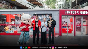 tnt แบรนด์อาร์ตทอยจากจีน จับมือ Force & Book เปิดตัวที่กรุงเทพฯ