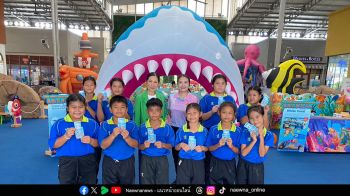 น้องๆ หนูๆ ตะลุยภารกิจพิทักษ์โลกใต้ทะเล  ‘SAVE The OCEAN’