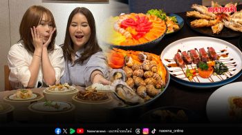 อวานี รัชดา กรุงเทพฯ ร่วมฉลองวันแม่กับเวิร์คช้อปและมื้ออร่อย ‘Moments with Mom’