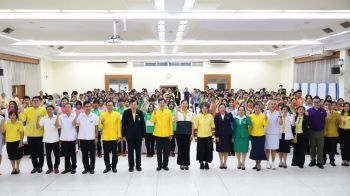 รพ.รามาธิบดี-จัดโครงการ \'เด็กไทย-ใฝ่ดี\' ส่งเสริมคุณธรรม-จริยธรรมเยาวชน
