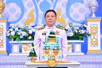 ‘อธิบดีกรมปศุสัตว์’ บันทึกเทปถวายพระพร เนื่องในโอกาสวันเฉลิมพระชนมพรรษา สมเด็จพระบรมราชชนนีพันปีหลวง