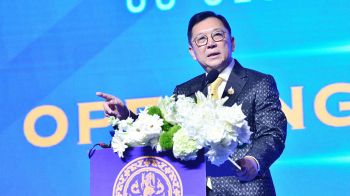 จตุพร เปิดเวทีสัมมนามันสำปะหลังโลก 2568 สุดยิ่งใหญ่ ดึง 16 ประเทศซื้อผลผลิตไทยกว่า 10,900 ล้านบาท ตั้งเป้าส่งออก 7.5 ล้าน
