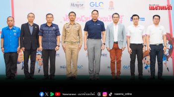 ‘มูลนิธิเมเจอร์แคร์’มอบ‘ห้องหนังเพื่อการเรียนรู้’