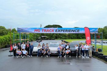 เอ็มจี จัดกิจกรรมทดสอบ NEW MG S5 EV และ NEW MG IM 6 ให้ลูกค้าสัมผัสความเร้าใจในสนาม